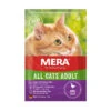 MeraCats Adult Ente Nassfutter