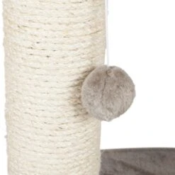 TRIXIE Kleiner Kratzbaum Marcela Mit Liegefläche 11 TRIXIE Kleiner Kratzbaum Marcela Mit Liegefläche -KERBL Verkaufsgeschäft trixie kleiner kratzbaum marcela mit liegeflaeche 1605786438